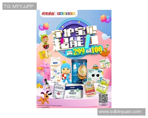 打造宝宝健康成长的全方位母婴用品选购指南,守护每一个温馨瞬间 打造宝宝健康成长的全方位母婴用品选购指南,守护每一个温馨瞬间