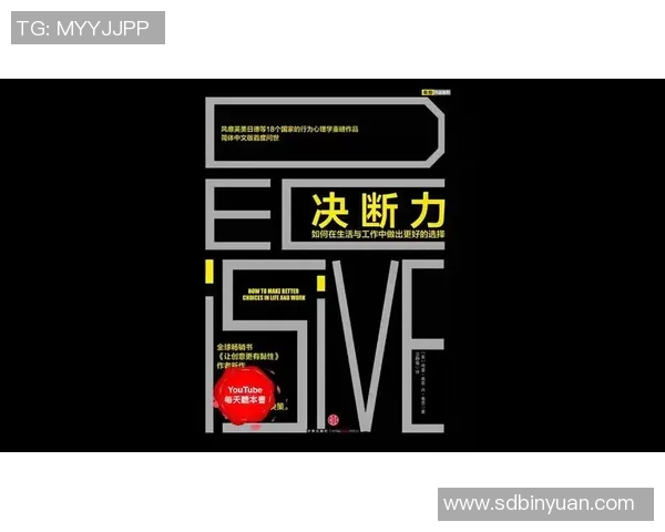 评论聚焦:如何在现代社会中平衡工作与生活的挑战与机遇 评论聚焦:如何在现代社会中平衡工作与生活的挑战与机遇