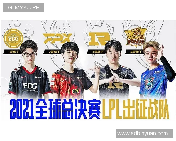 EDG在DOTA2比赛中的运营策略分析与成败经验总结 EDG在DOTA2比赛中的运营策略分析与成败经验总结