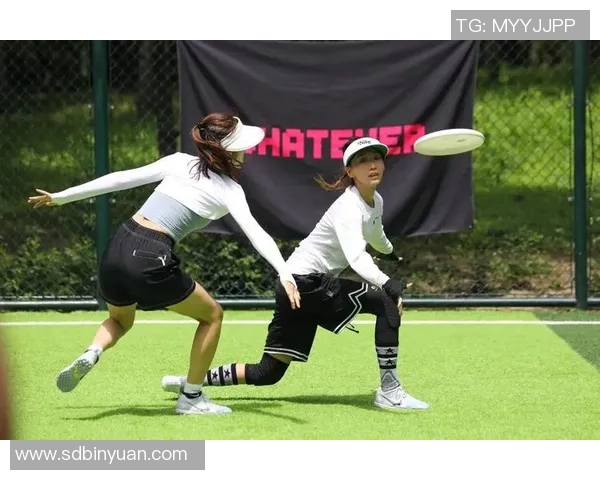 北京飞盘队比赛分析：控制能力的优劣与战术调整探讨