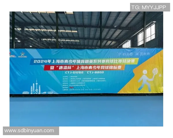 上海网球队的灵活性分析与发展策略探讨 上海网球队的灵活性分析与发展策略探讨