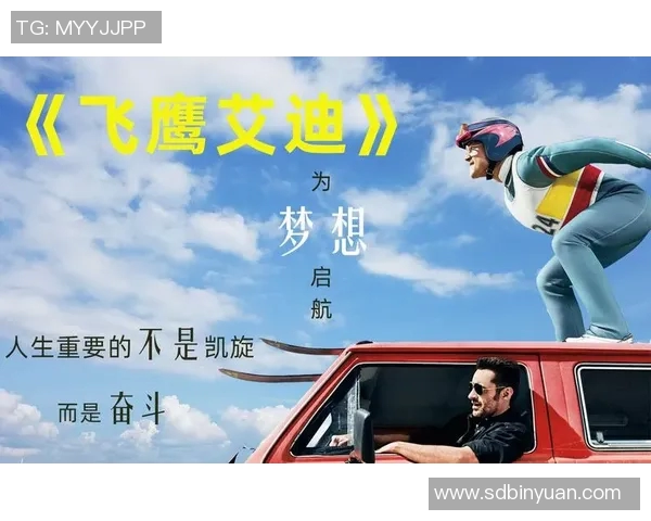 李丽畅谈足球生涯背后的故事与梦想追逐