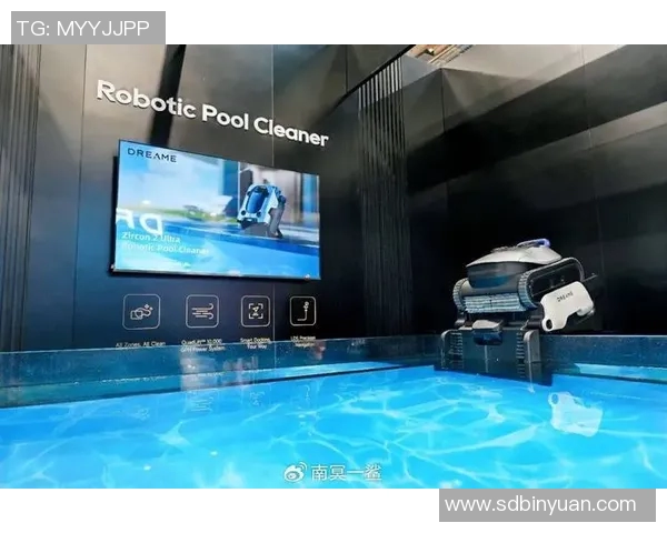 智能化泳池清洁技术创新与应用探索助力打造更加环保高效的水质管理系统