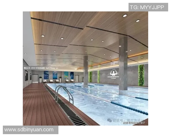 现代室内泳池设计理念与空间利用创新探索