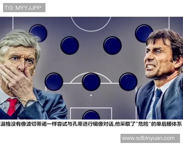 重磅专题：探索JDG快攻革新背后的战术与策略变革