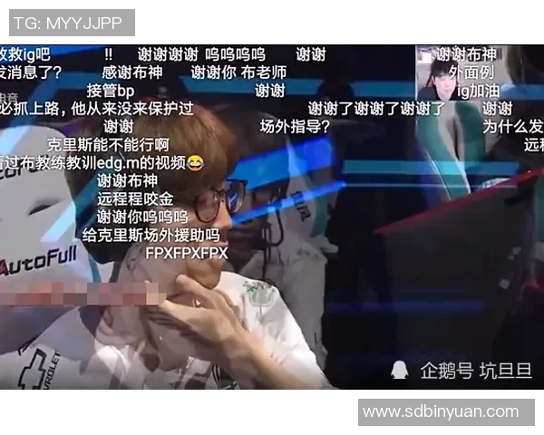 EDG在CSGO赛事中的耐力表现分析与未来展望 EDG在CSGO赛事中的耐力表现分析与未来展望
