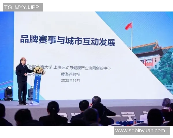 专访吴秀英:探寻飞盘运动崛起背后的成功秘诀与发展策略