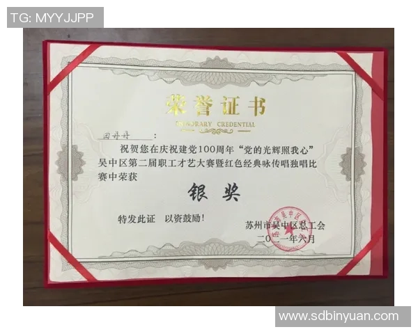 TES的辉煌征程:从默默无闻到电竞精英赛的巅峰之路 TES的辉煌征程:从默默无闻到电竞精英赛的巅峰之路