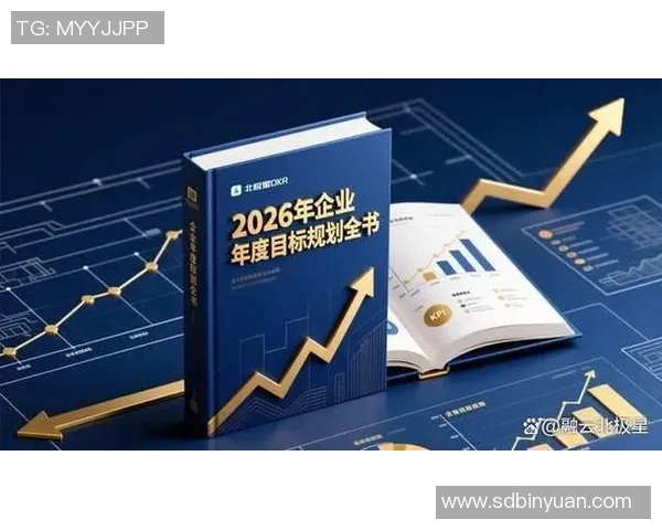 杨军畅谈和平精英发展历程与未来愿景的深度专访