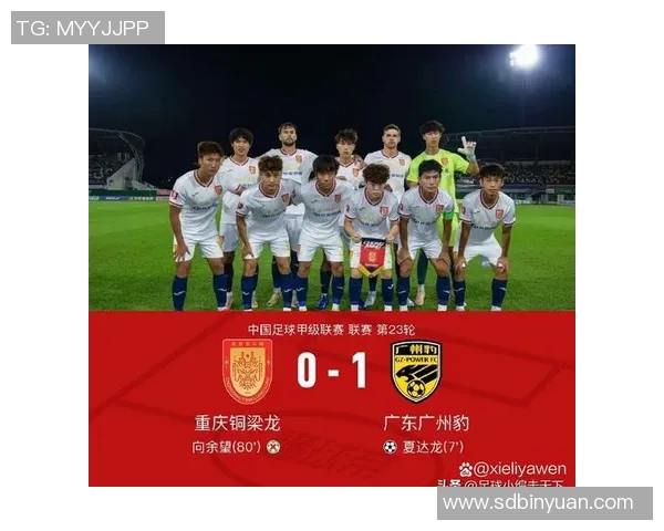 中国足球明星的球衣号码背后的故事与意义解析 中国足球明星的球衣号码背后的故事与意义解析