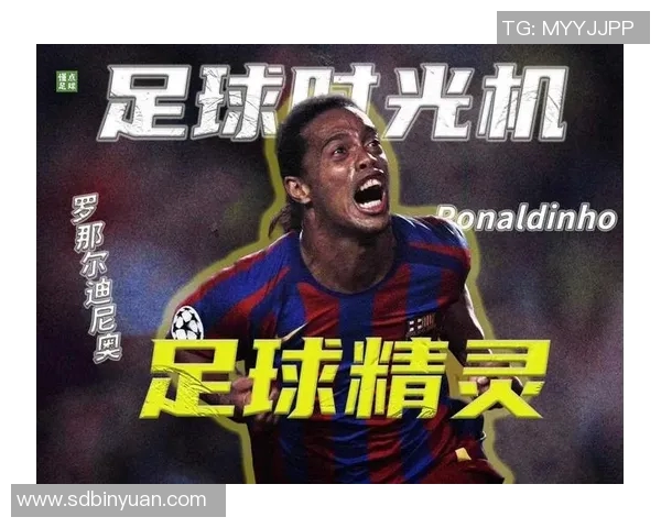 全球足球明星名气排行榜谁才是当之无愧的足球之王 全球足球明星名气排行榜谁才是当之无愧的足球之王
