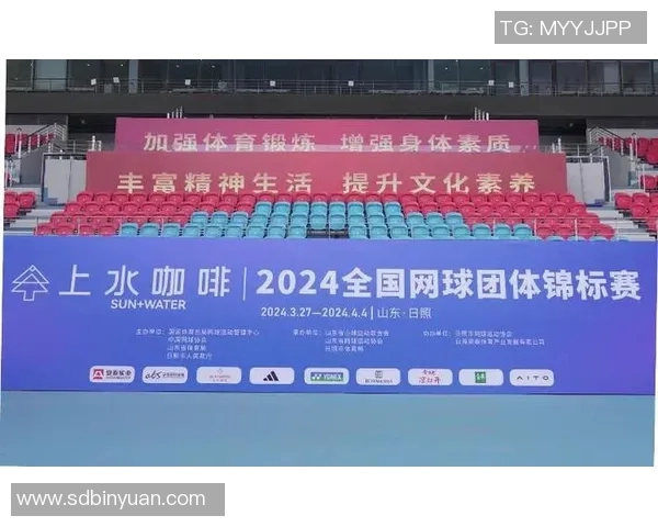 北京网球队在世界锦标赛上的实力展现与未来发展潜力分析 北京网球队在世界锦标赛上的实力展现与未来发展潜力分析