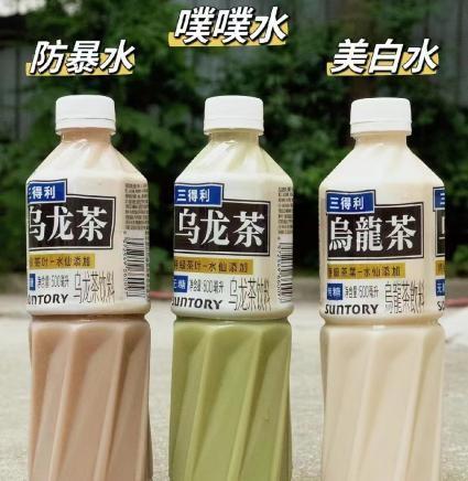 885566威尼斯卖疯了！丢弃适口可乐的年青人正对“史上最难喝的饮料”上头(图7)