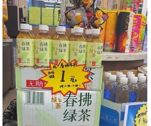 885566威尼斯卖疯了！丢弃适口可乐的年青人正对“史上最难喝的饮料”上头(图8)