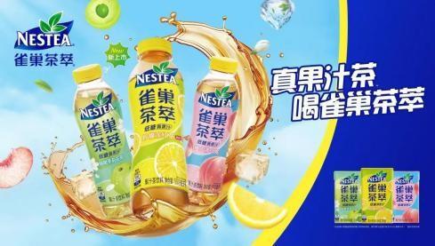 885566威尼斯卖疯了！丢弃适口可乐的年青人正对“史上最难喝的饮料”上头(图10)
