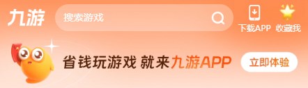 威尼斯网址消空超市货架官网在哪下载 最新官方下载装置地点(图2)
